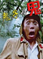 久久久国产精品va麻豆